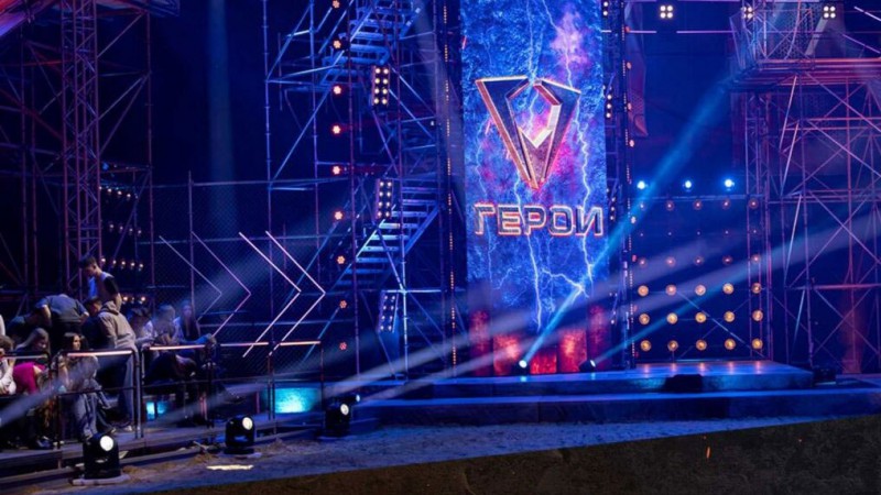 Объявлен кастинг на юбилейный сезон популярного телевизионного шоу «Герои»