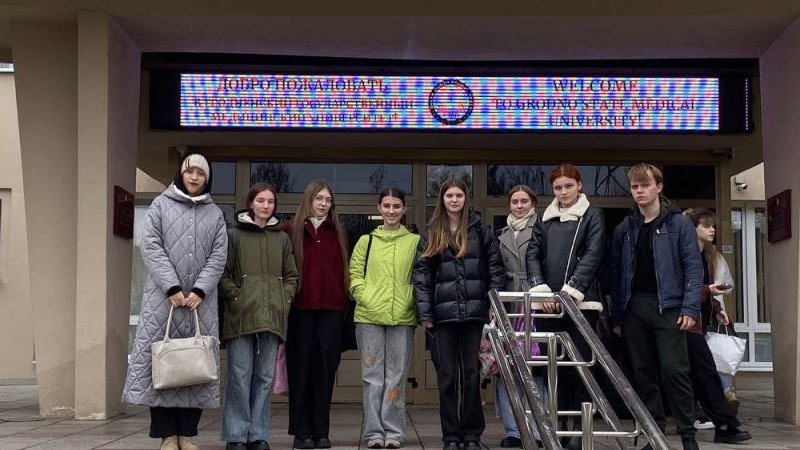 Один день в роли студента