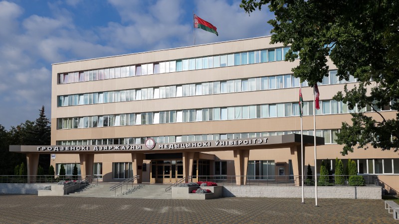 Заседание совета университета