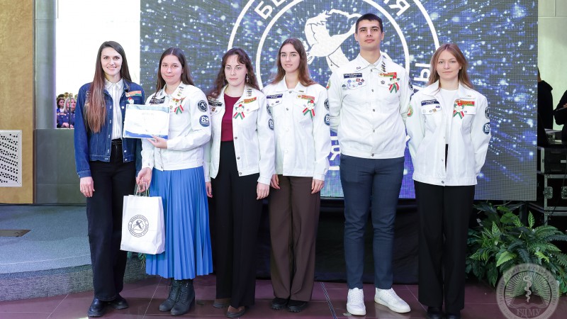 ГрГМУ на высоте! Студенты получили награды за трудовой семестр - 2025