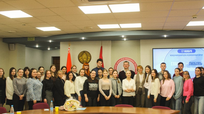 Главное – любовь, а не граммы. В ГрГМУ прошла особенная лекция к Дню недоношенных детей