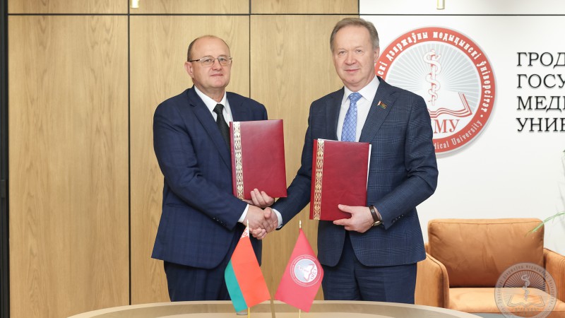 Гродненский медуниверситет и медицинский колледж подписали договор о сетевой форме взаимодействия