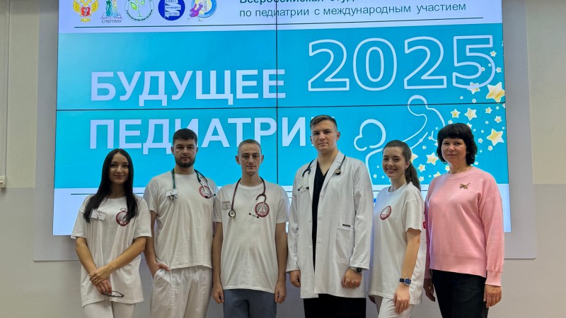 Команда ГрГМУ успешно выступила на Всероссийской олимпиаде по педиатрии