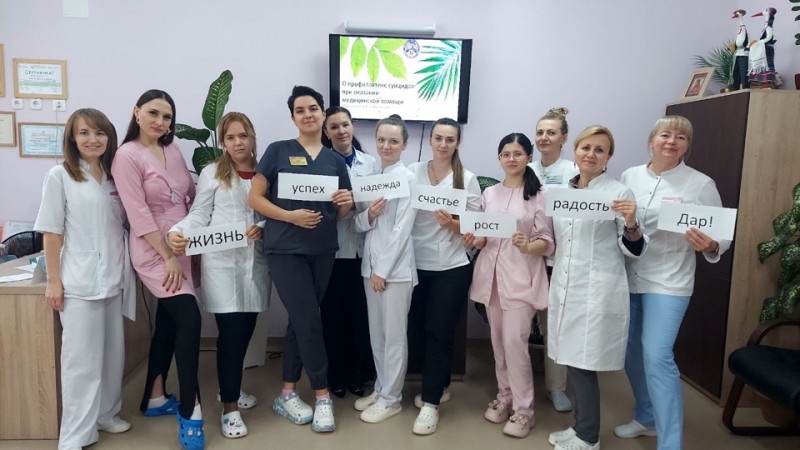 Учебное занятие по профилактике суицидов «по-новому»