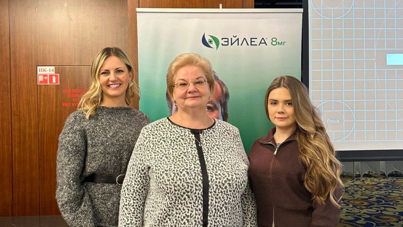 Сотрудники кафедры на конференции