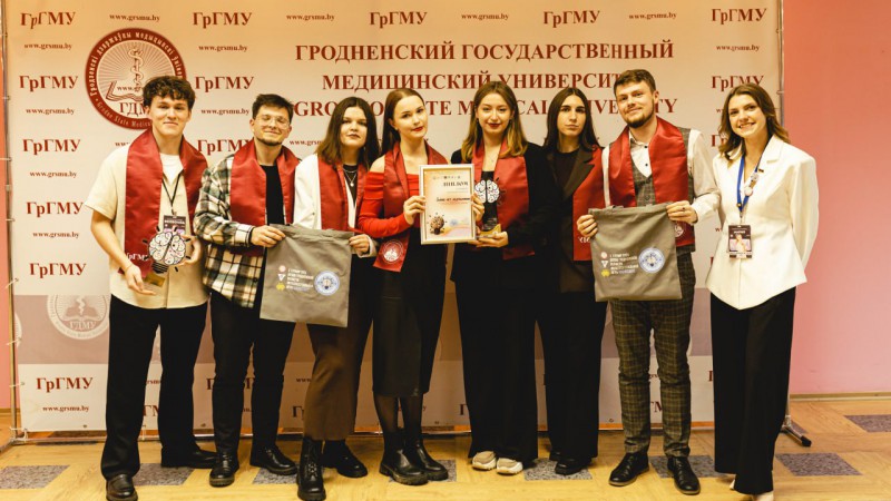 В ГрГМУ состоялся финал Х турнира трёх вузов Гродненской области ScienceQuiz