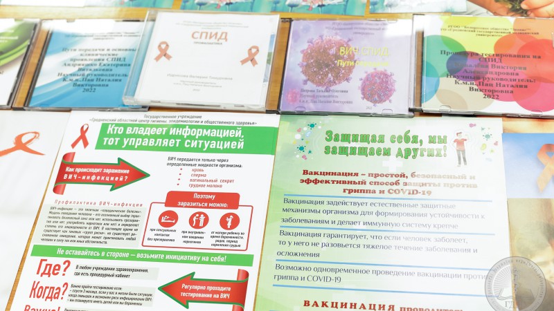 Студклуб ГрГМУ объявляет интернет-челлендж «ЖИЗНИ – ДА! СПИДУ – НЕТ!»