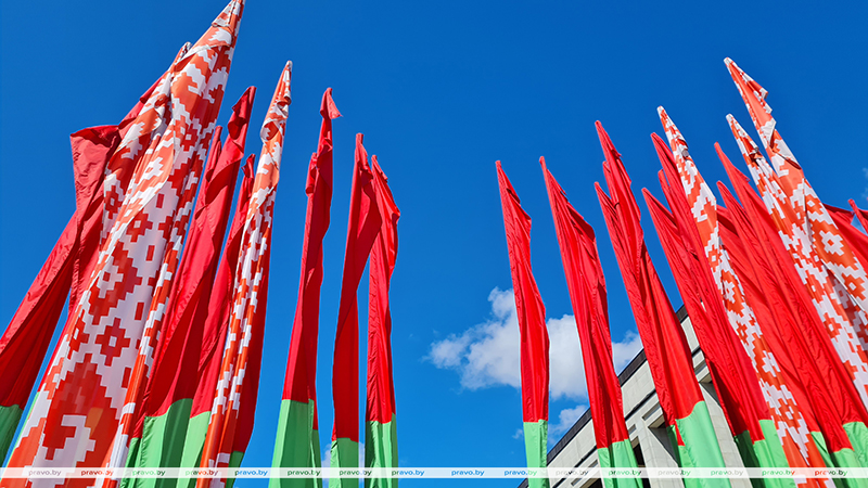 Второе заседание VII Всебелорусского народного собрания пройдет 18-19 декабря в Минске