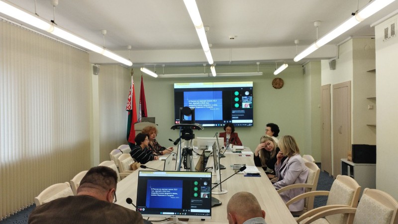 Cостоялась международная научно-практическая конференция «Здоровьесбережение в преемственности поколений»