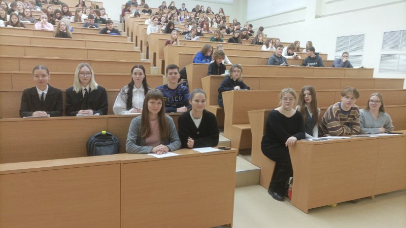 Студенческая научно-практическая конференция «Современная политэкономия и глобальные трансформации»