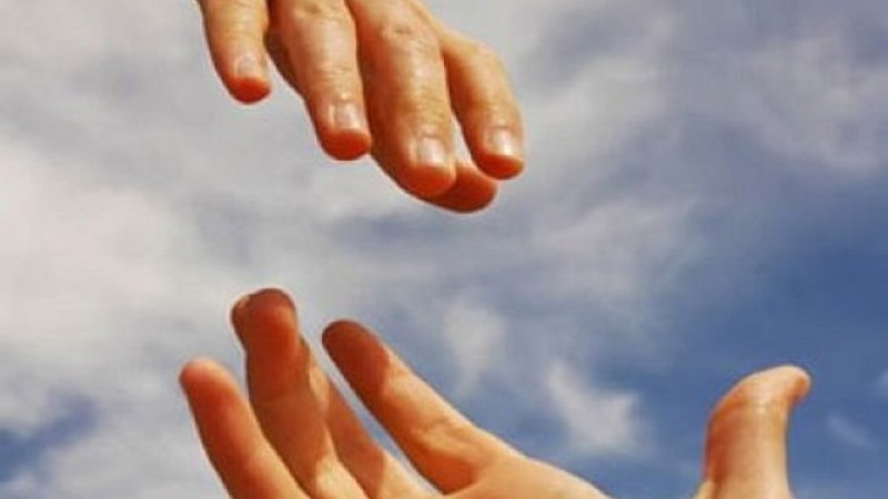 Оказание безвозмездной помощи