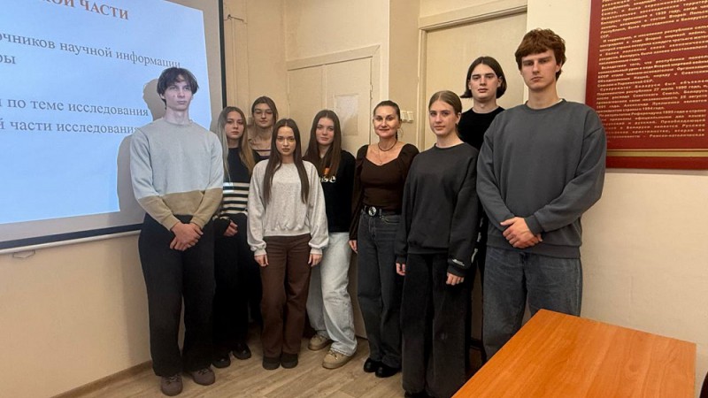 Заседание СНО кафедры. Организация теоретической части исследования