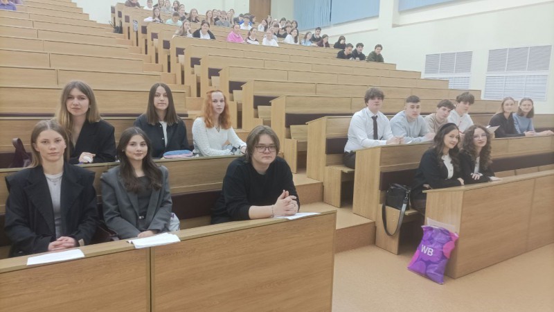 Cтуденческая научно-практическая конференция «Мировой порядок сегодня: политэкономические контуры будущего»