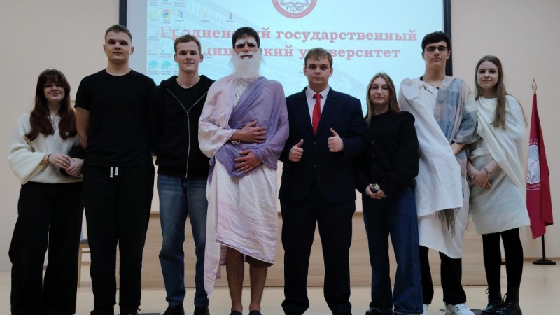 Философский капустник