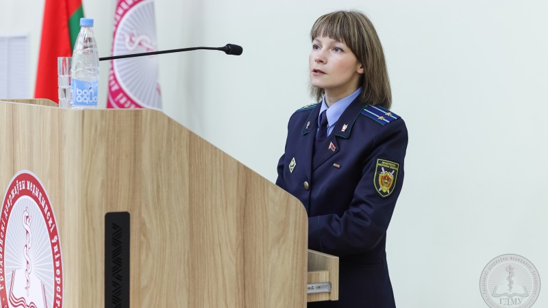 Память, которая не молчит. В ГрГМУ прошла диалоговая площадка «Геноцид белорусского народа: тихий крик деревни Путришки»