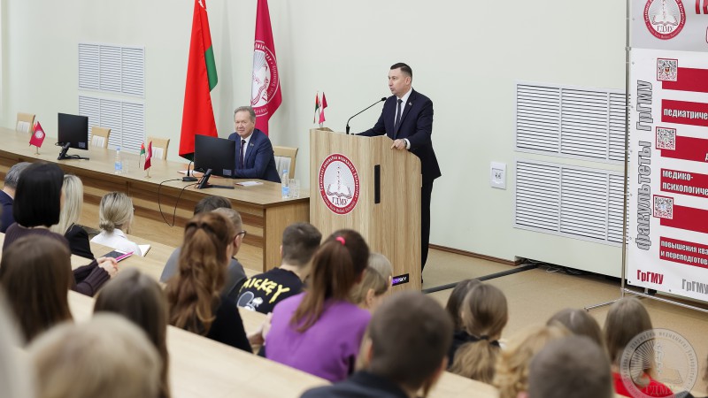 Год благоустройства, Всебелорусское народное собрание и развитие города. В ГрГМУ прошла диалоговая площадка с председателем Гродненского горисполкома