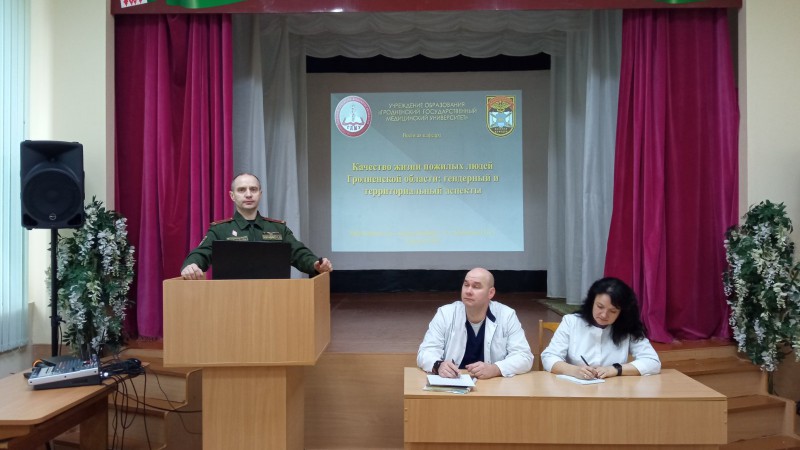 Профессорско-преподавательский состав военной кафедры принял участие в гарнизонной научно-практической конференции