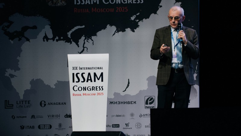 Участие в XIX Международном Конгрессе ISSAM в Санкт-Петербурге