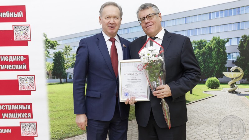 В Гродненском медуниверситете прошло заседание совета университета