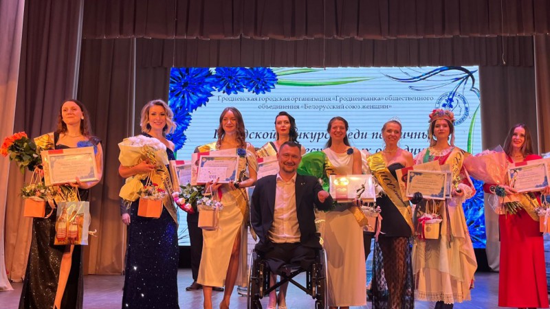 Искусство красоты: сотрудница ГрГМУ – одна из победительниц конкурса «Гродненчанка – 2025»