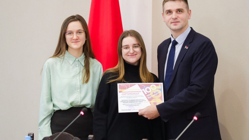 Студенты ГрГМУ представили проекты на межвузовском этапе республиканского молодежного инновационного проекта «100 идей для Беларуси»