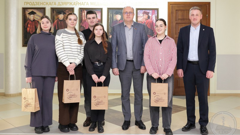 Сотрудничество вузов в действии: студенты РязГМУ по программе академической мобильности в ГрГМУ