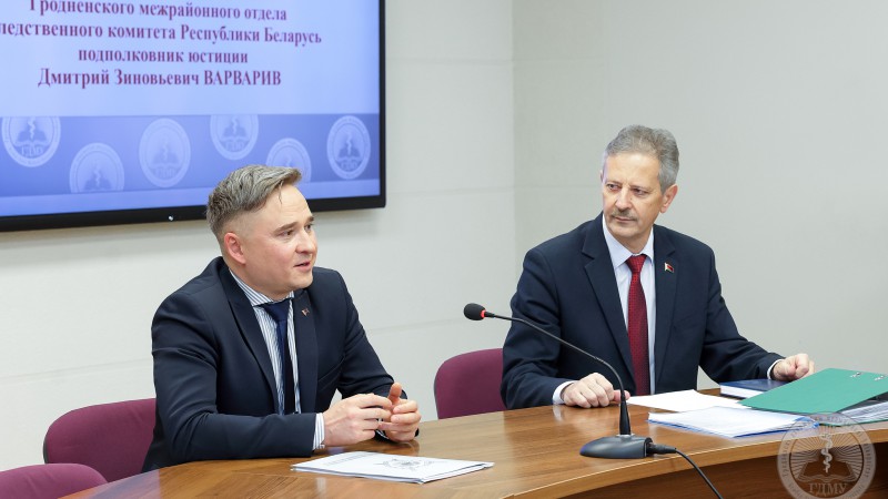 В ГрГМУ продолжается цикл встреч руководства вуза с резервом руководящих кадров. В фокусе внимание – кибербезопасность