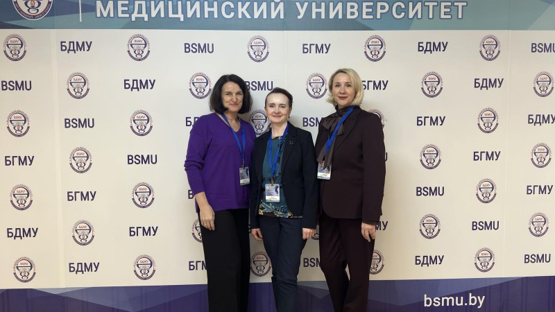 Инновационные технологии в акушерстве и гинекологии