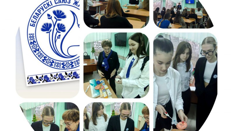 Совместный проект «Здоровая девочка - здоровая женщина - здоровая страна»