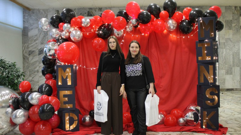 2-я Международная научно-практическая конференция MedMinsk-2025