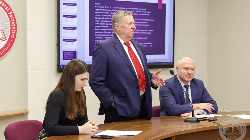 Итоги научной деятельности. В ГрГМУ прошла конференция «Актуальные проблемы медицины»