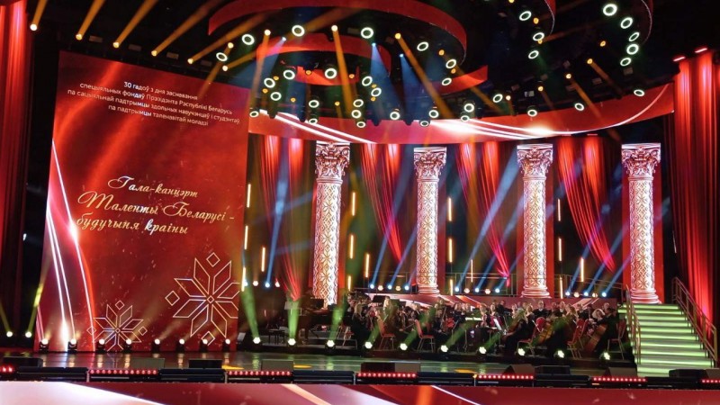 Представитель ГрГМУ принял участие в торжестве по случаю 30‑летия фондов Президента