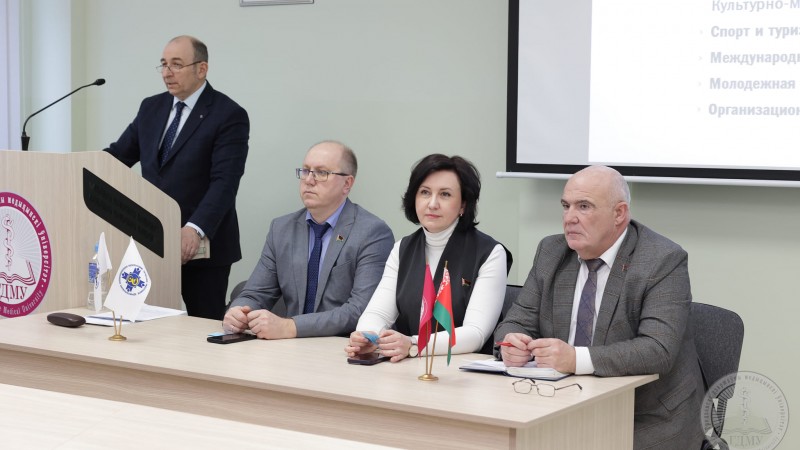 Отчетная конференция профсоюзной первички сотрудников прошла в ГрГМУ