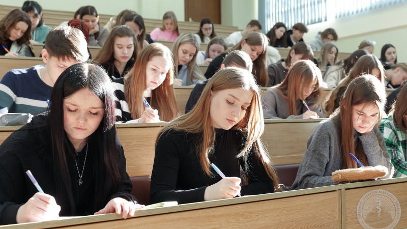 Рэспубліканская дыктоўка, прымеркаваная да Міжнароднага дня роднай мовы