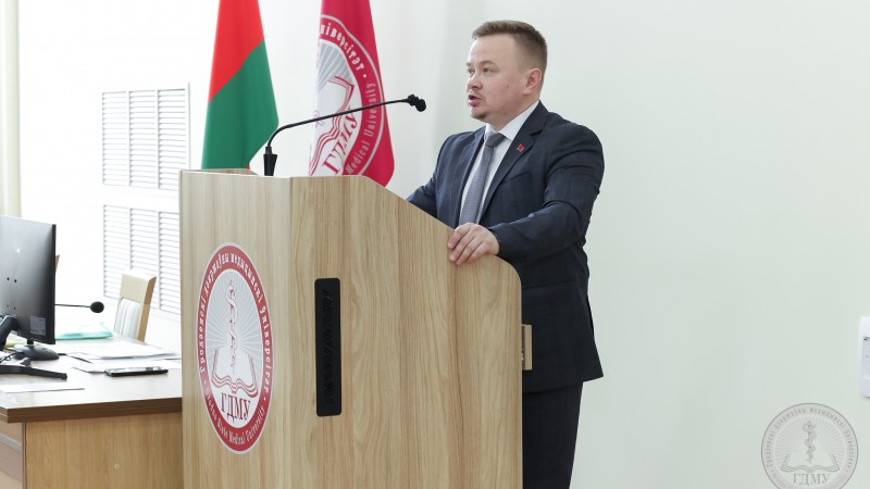 В ГрГМУ прошло отчетное собрание первичного общественного объединения «Белая Русь»