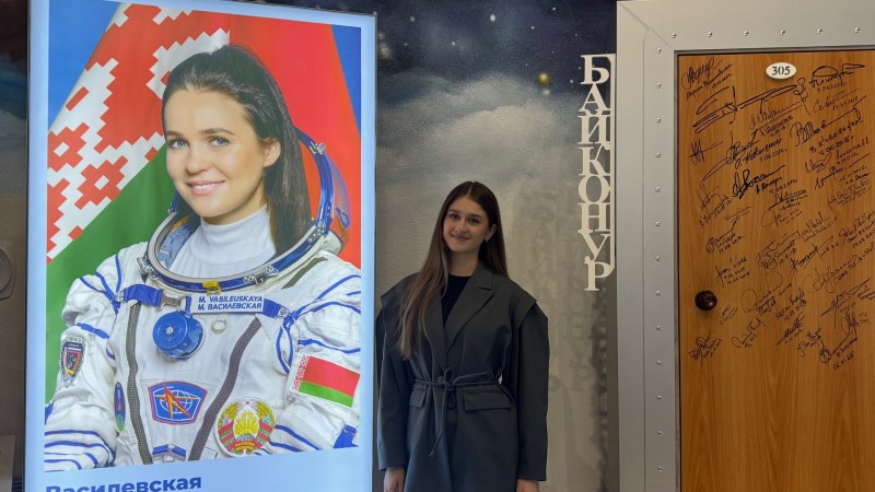 Председатель студсовета ГрГМУ приняла участие в отчетно-выборной конференции Республиканского студсовета