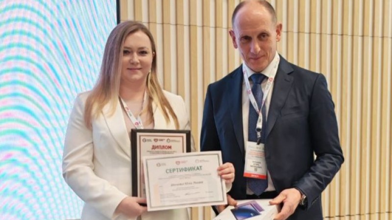 Победа в конкурсе на лучшую научную работу по гастроэнтерологии