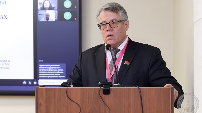 В ГрГМУ проходит областная научно‑практическая конференция с международным участием «Актуальные вопросы отологии и аудиологии»