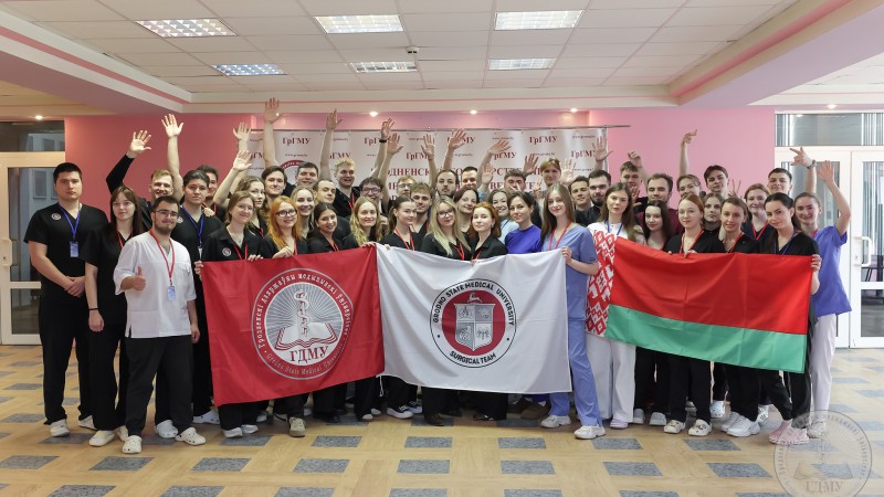 Студенты‑хирурги сошлись в медицинском баттле! В ГрГМУ проходит международная олимпиада по хирургии