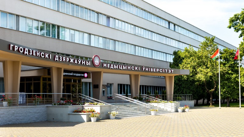 ГрГМУ приглашает иностранных врачей-специалистов в клиническую ординатуру!