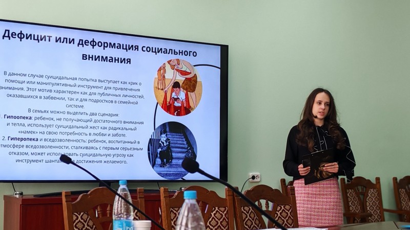 Успех студентов ГрГМУ на юбилейных «Социологических чтениях» в ГрГУ имени Янки Купалы