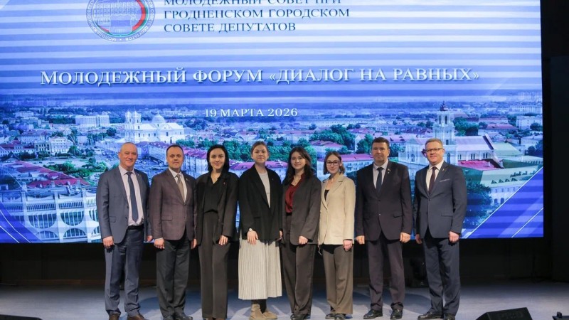 Кафедра детской хирургии приняла участие в молодежном форуме «Диалог на равных»: строим будущее вместе