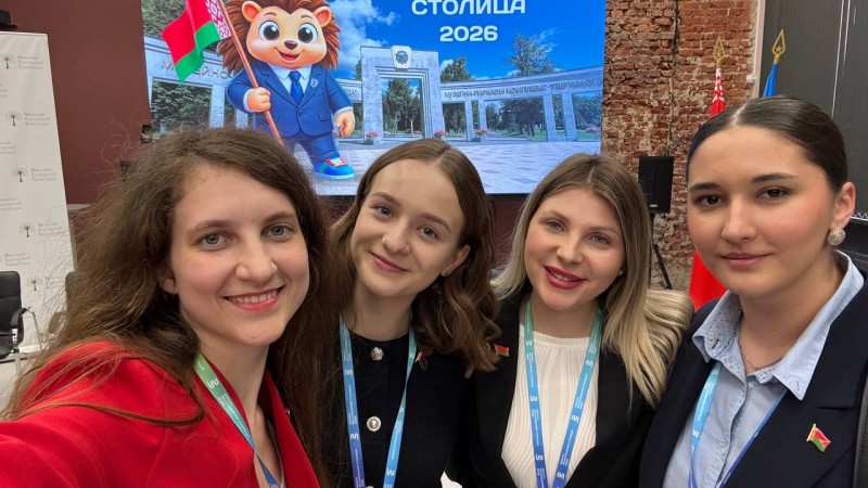 Тонкевич Ульяна, председатель Молодежного крыла БСЖ ГрГМУ: впечатления от поездки в Минск на открытие Молодежной столицы