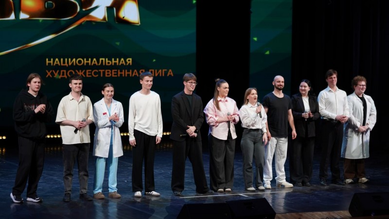 На сцене Национального центра стартовал юбилейный сезон Национальной художественной лиги КВН-2026