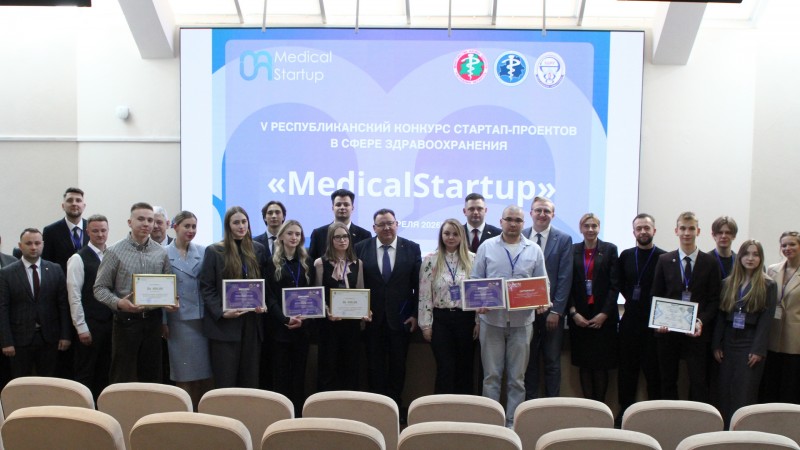 Студент педиатрического факультета ГрГМУ Никита Огородний - победитель конкурса «Medical StartUp»