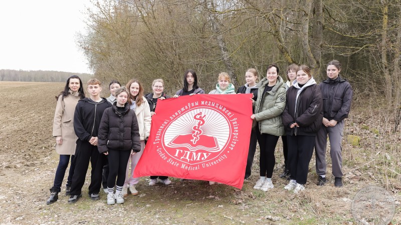 «Лес! Дабро! Парадак!»: ГрГМУ присоединился к акции по благоустройству лесного фонда