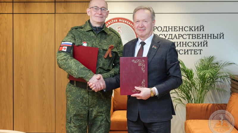 Сотрудничество без границ: проректор Ижевского медицинского университета посетил ГрГМУ