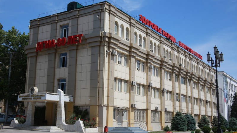 Физиологи всех стран объединяются!