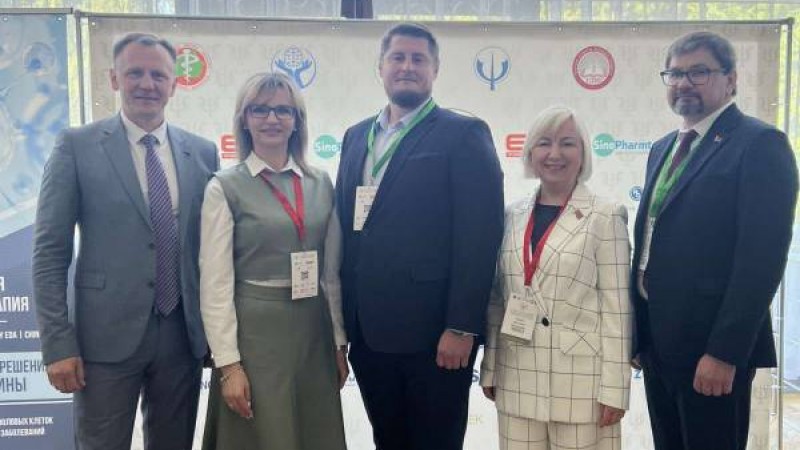 ГрГМУ укрепляет научное сотрудничество на III Белорусско-Российских майских чтениях по актуальным вопросам психического здоровья