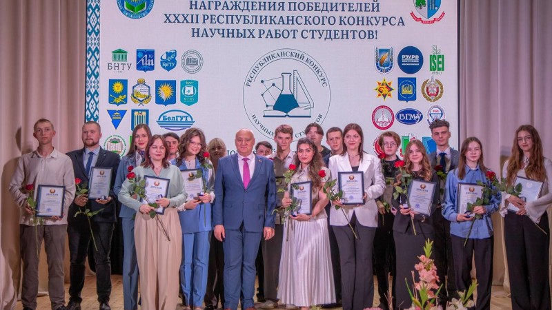 Студенты ГрГМУ стали лауреатами XXXII Республиканского конкурса научных работ студентов!